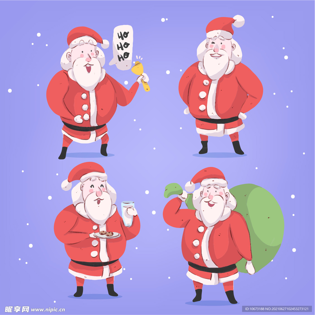 圣诞老人 