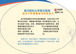 便签纸