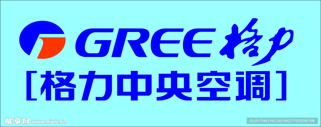 格力LOGO