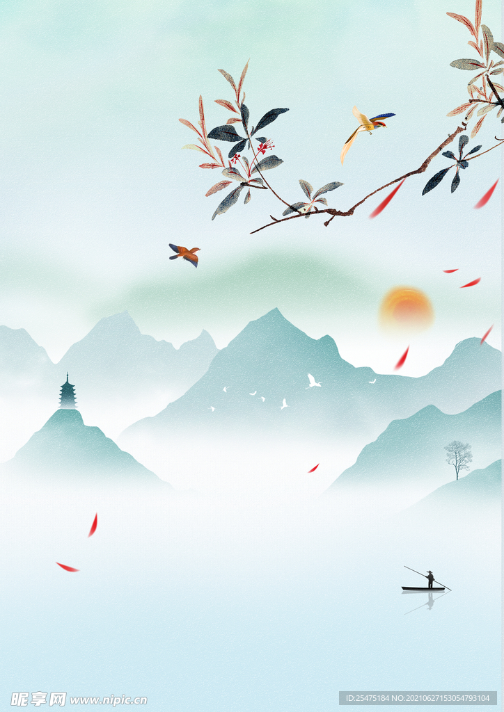 古典背景