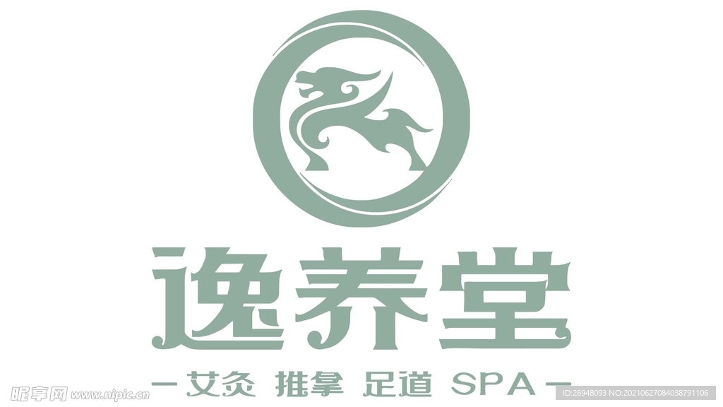 逸养堂