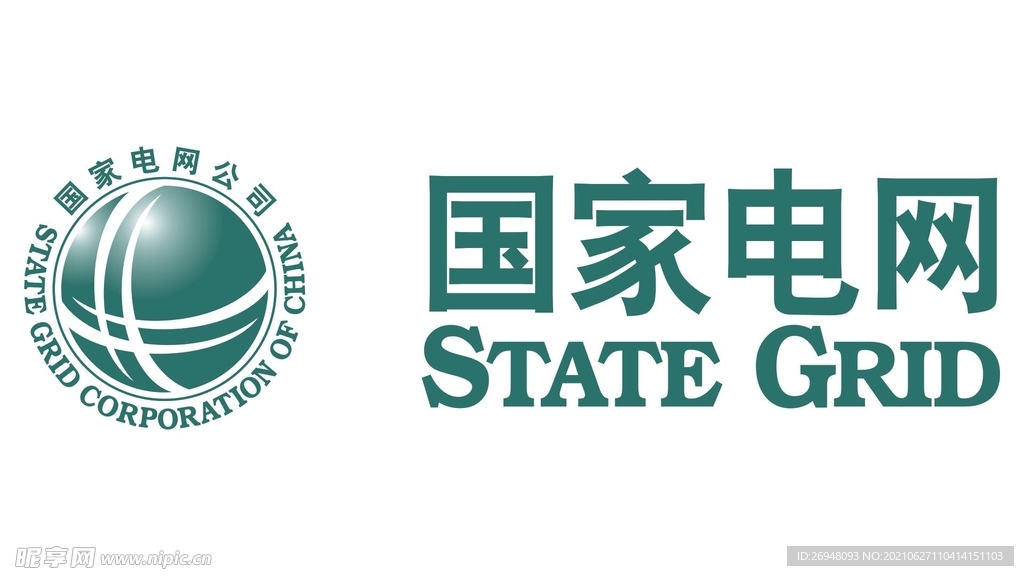 国家电网logo