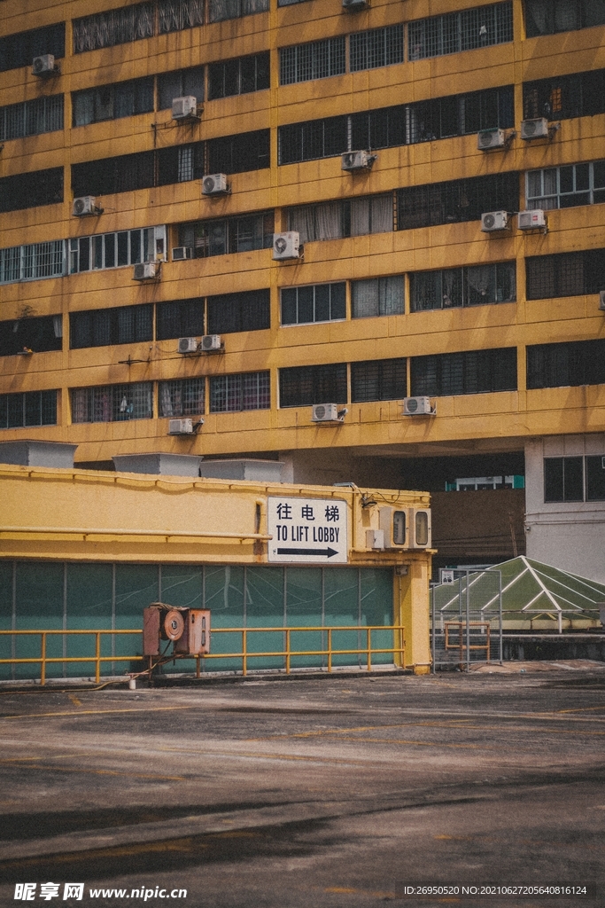 建筑