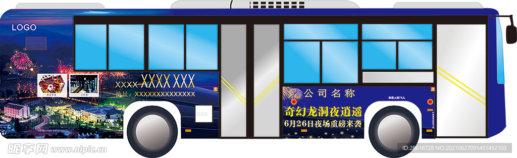 公交广告
