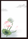 荷花中国风背景