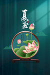 夏至单图