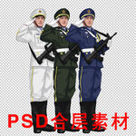 建党100周年