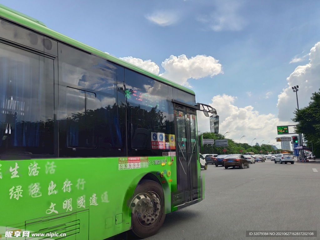公共汽车呢