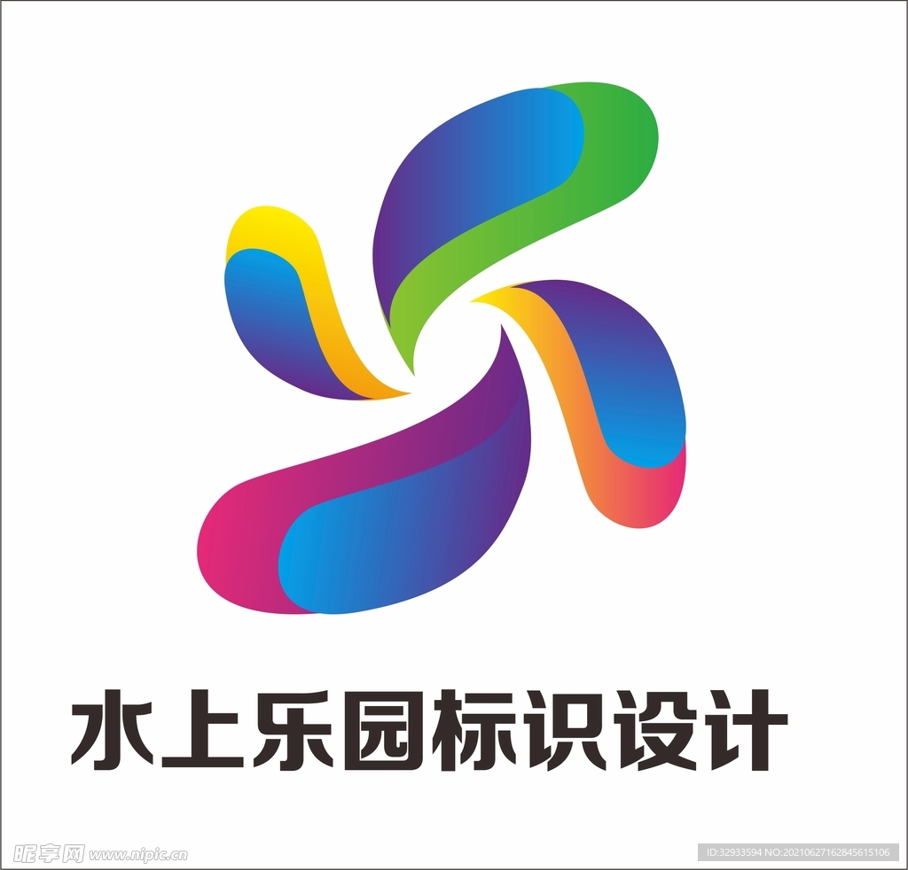 水上乐园logo