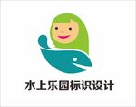 水上乐园logo