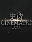 文字样机