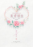 美术招生