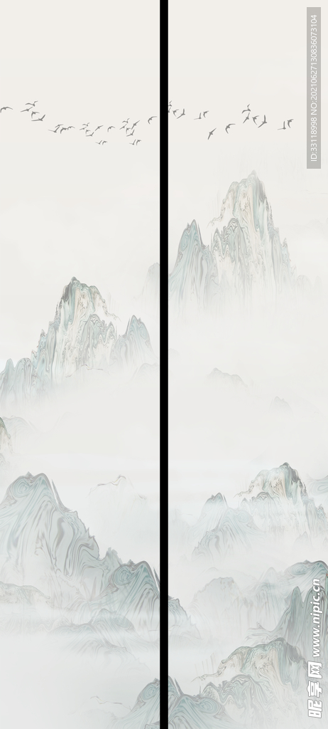 山水