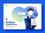 商务白领UI网页设计 