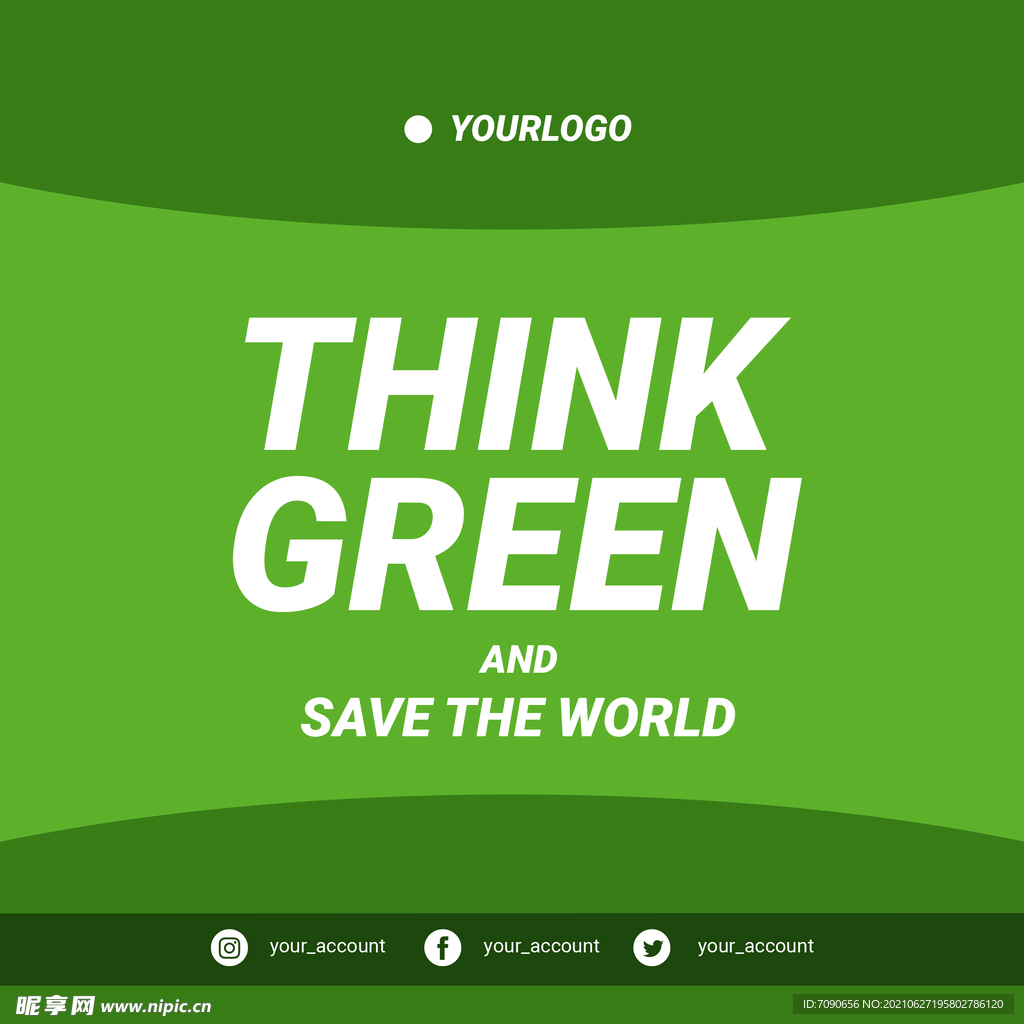  绿色环保概念 