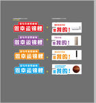 马可波罗