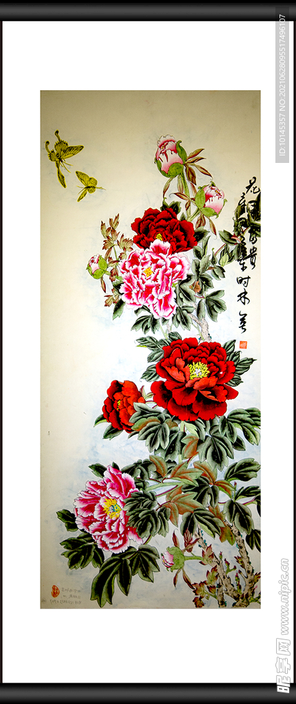 花开富贵