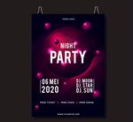 夜晚派对传单