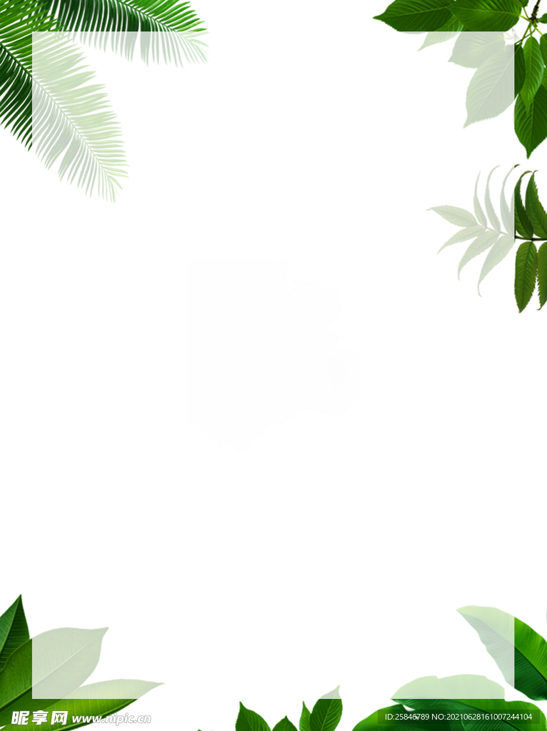 绿草展板背景