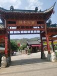 河源客家小镇 牌坊正门