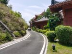 福源寺