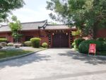福源寺后面