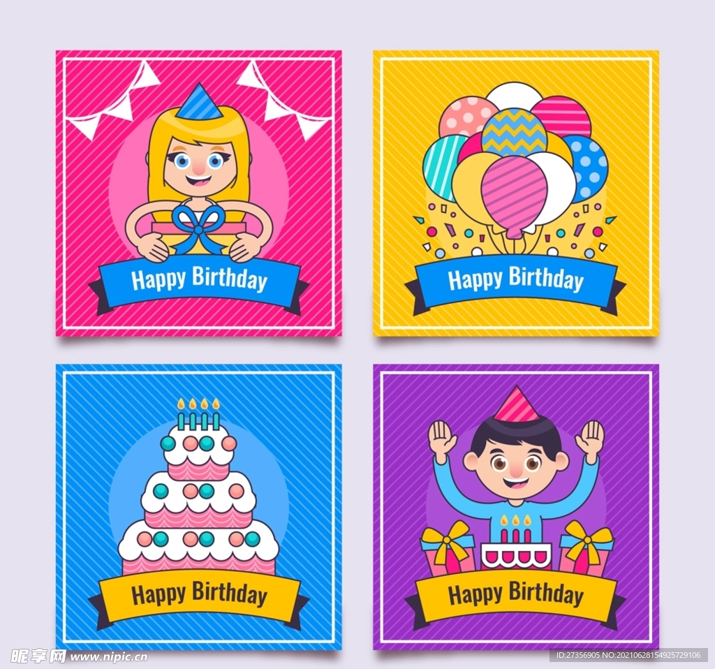 彩色生日卡片