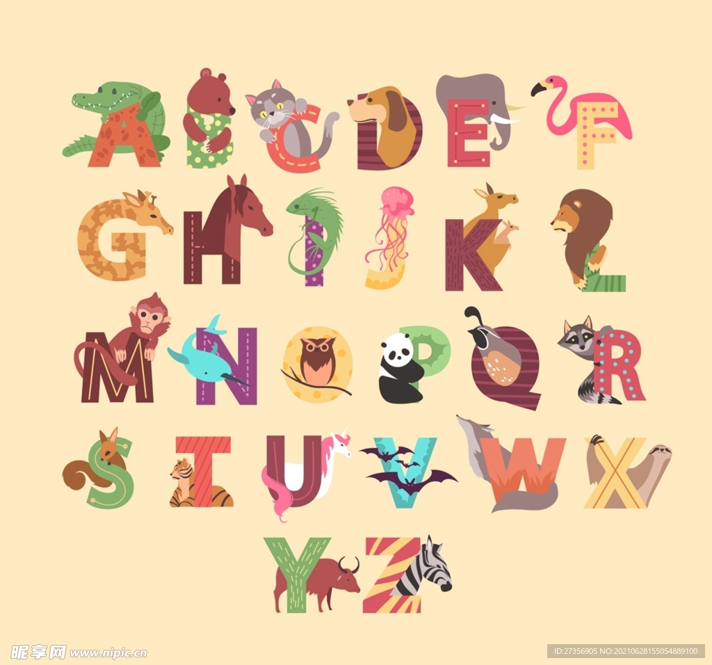 动物装饰字母