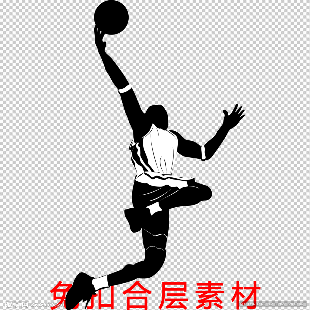 篮球