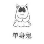 卡通小人物