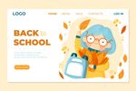 创意网页界面