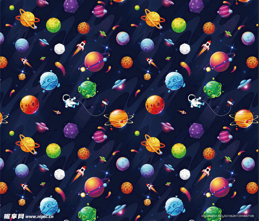 星空  火箭