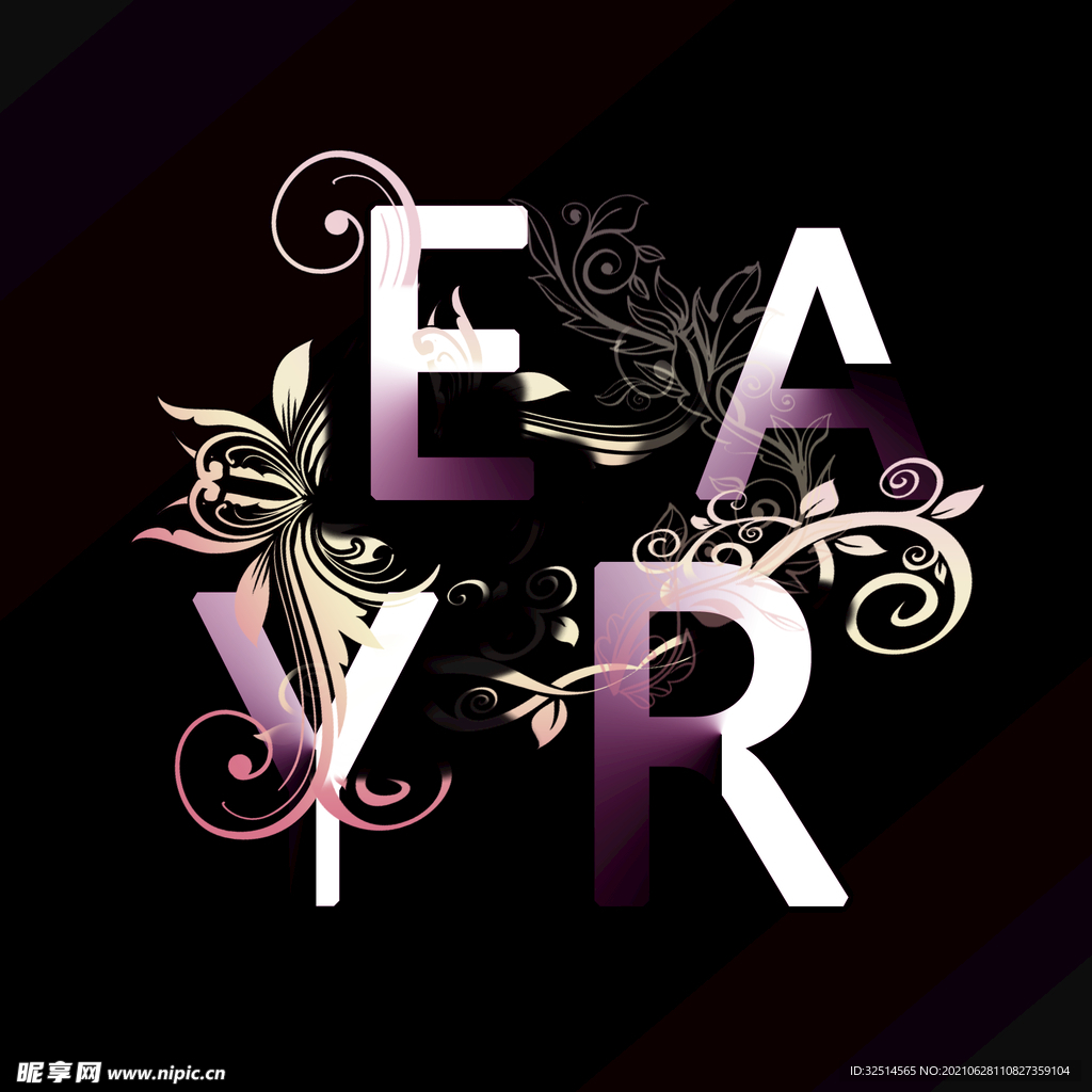 炫彩花纹剪纸文字