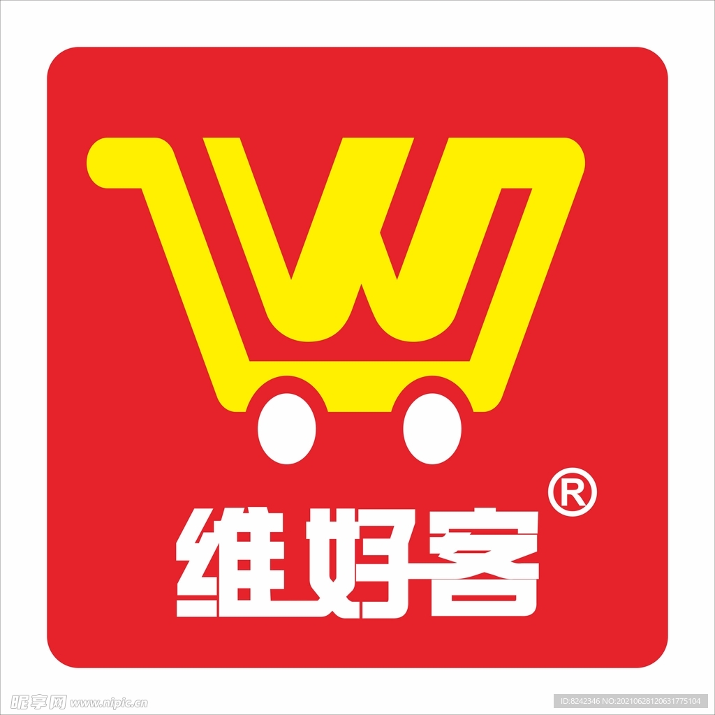  维好客Logo