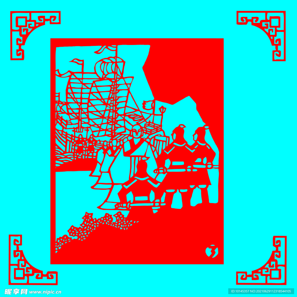 送别剪纸