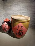 酒缸