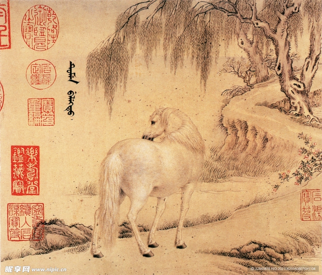   古典字画 