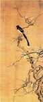 名家字画  