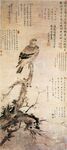 名家字画  