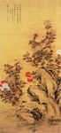名家字画 