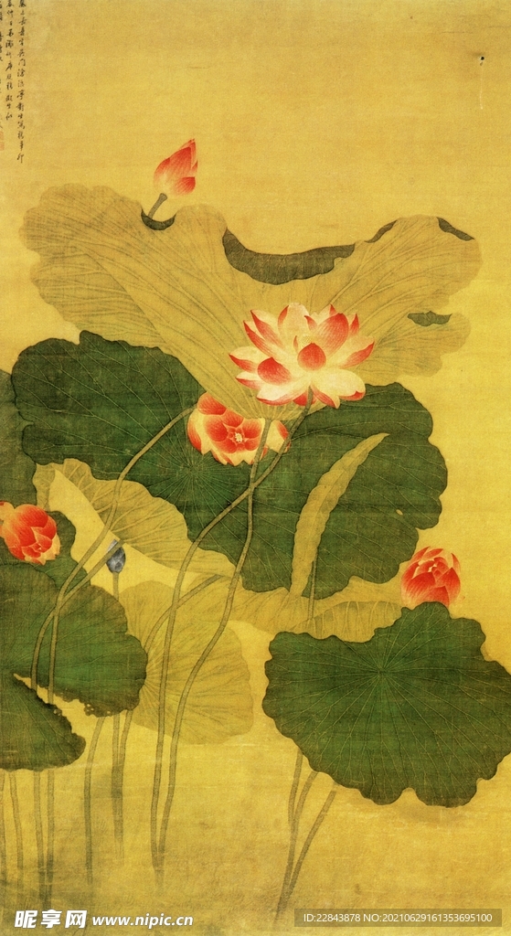 名家字画 古 