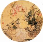  古典字画  