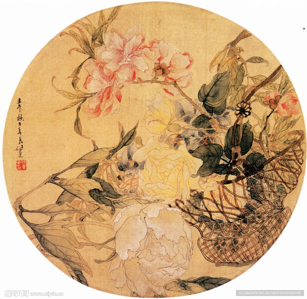  古典字画  
