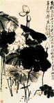 名家字画  