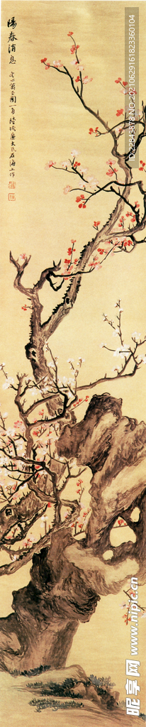 名家字画 古典字画  水墨画 