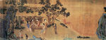 名家字画 古典字画  水墨画 
