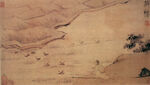 名家字画 古典字画  水墨画 