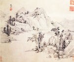 名家字画 古典字画  水墨画 