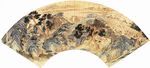 名家字画 古典字画  水墨画 