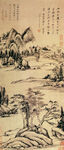 名家字画 古典字画  水墨画 